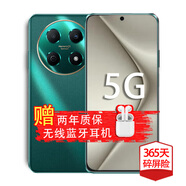 華為手機智選70pro【12期免息】HI暢享系列 2024新機上市 學(xué)生游戲拍照男女士新款鴻蒙系統(tǒng)5G手機華為 翡冷翠256GB 官方標配【365天碎屏險+1年延?！?
                                         title=