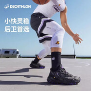 迪卡儂NBA授權籃球鞋減震耐磨低幫鞋運動籃球鞋-5494810