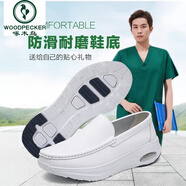 啄木鳥(niǎo)醫(yī)院專用護(hù)士鞋男軟底真皮白色醫(yī)生男士大碼鞋子小白氣墊白色皮鞋 白色單鞋 現(xiàn)貨當(dāng)天發(fā) 44 標(biāo)準(zhǔn)碼