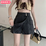 柏潮復(fù)古美式不規(guī)則牛仔短裙女夏季新款辣妹高腰寬松顯瘦a字半身裙褲 主圖款 XL 建議【115-130】斤