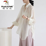 啄木鳥(niǎo)（TUCANO）冰絲防曬衣女雪紡襯衫女夏季2025年新款薄款外搭綁帶開(kāi)衫外套上衣 白色 L