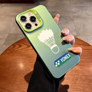 蓋利迪 適用華為P40手機殼p40pro新款尤尼克斯高級感女p30pro全包防摔保護套羽毛球創(chuàng  )意輕薄潮男潮簡(jiǎn)約 月光綠-白色羽毛球A 華為P30PRO