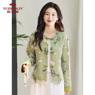 俞兆林新中式上衣外套女國風(fēng)刺繡薄款開衫設(shè)計(jì)感短外套 Y243U2009