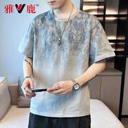 雅鹿純棉短袖T恤男夏季冰絲薄款港風(fēng)潮流寬松圓領(lǐng)五分袖漸變上衣 淺灰色【高品質(zhì)】 XL 【建議體重125-140斤】