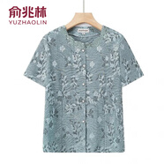 俞兆林奶奶夏裝冰絲透氣襯衫中老年人媽媽短袖套裝60歲70老人開(kāi)衫上衣服 綠色[單件上衣] 3XL 建議115-130斤
