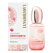 老中醫(yī)（LAOZHONGYI）玫瑰雙萃多肽精華液玻尿酸保濕補(bǔ)水雙層精華油水油二合一以油養(yǎng)膚 玫瑰雙萃多肽精華液30ml