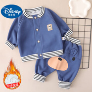 迪士尼（DISNEY）嬰兒衣服春秋兩件套加絨屁屁褲男寶寶分體套裝洋氣外出服男童秋裝 丨藍色小熊條紋PP褲套裝 加絨 90 (升級款)cm 丨推薦身高85-95