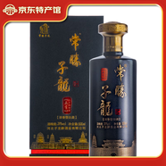 常勝子龍子龍醉 500ml 單瓶裝 濃香型白酒純糧食釀造 39度 500mL 1瓶