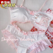 俏蓓依小惡魔日系文胸可愛(ài)軟妹牛奶絲抹胸卡通少女純欲無(wú)鋼圈舒適內衣 【庫洛米】粉色+內褲 S =70/32ABC