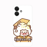 優(yōu)觀適用酷派大觀Y60s手機(jī)殼Coolpad CP3CT1保護(hù)套大觀Y60 Lite磨砂CP 懶皇帝駕到 其他