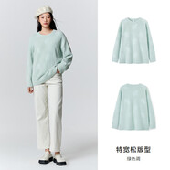 森馬（Semir）仿貂絨毛衣女溫柔少女冬oversize提花上衣綠調(diào)00344 XS 150/76A