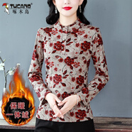 啄木鳥(niǎo)媽m媽秋冬加絨立領(lǐng)打底衫女新款冬天加絨加厚長(cháng)袖T恤小衫上衣 安哥拉紅/2025款【加絨保暖】 2XL 建議105-120斤