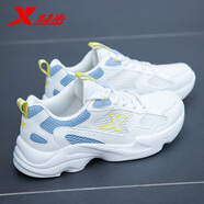 特步（XTEP）女鞋秋季皮面防水跑步鞋2025新款夏休閑老爹鞋官方旗艦運(yùn)動(dòng)鞋子女 米蘭色(網(wǎng)面透氣) 37
