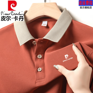 皮爾卡丹（pierre cardin）品牌短袖t恤男2025夏季新款翻領(lǐng)保羅體恤刺繡高端商務(wù)男士polo.衫 品牌皮標(biāo)桔紅色【透氣速干排汗 】 薄款 XL 175碼【130-155斤】