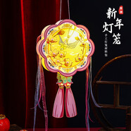 新新精藝中秋節(jié)燈籠兒童diy手工燈籠手提發(fā)光燈籠國(guó)慶節(jié)裝飾幼兒園活動(dòng)