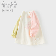 戴維貝拉（DAVE＆BELLA）兒童裙子2025秋裝新款女童衛(wèi)衣裙寶寶長袖t恤裙小童針織連衣裙 米色【現(xiàn)貨】 110 cm（建議身高100-110cm）