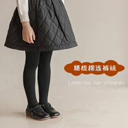 莫代爾兒童打底褲女童春秋連褲襪女寶寶白色一歲包腳外穿大童舞蹈襪打底 女寶連腳褲襪黑色 140 （XL碼建議125-140cm）