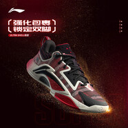 李寧（LI-NING）反伍追獵1減震防滑耐磨籃球外場鞋男2025春季新款籃球鞋 朱砂紅/黑色-7 43 (270mm)