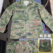 新式正品夏季迷彩服套裝男戶(hù)外蛙服透氣耐磨高質(zhì)量冬季原廠(chǎng)訓練服 新式叢林-夏【衣+褲+帽】 175 /92-96