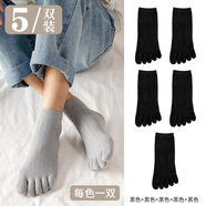 南極人（Nanjiren）五指襪子男士春秋冬季純棉中筒襪防臭吸汗分趾襪ins潮夏季短筒襪 【裝】黑色 5雙 均碼 【試穿一雙丨15天內無(wú)理由