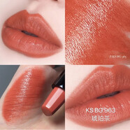植村秀（SHUUEMURA）shu uemura植村秀絹感柔霧唇膏 鎏巖口紅KSRD188 784 964 173 966 絹感小黑方KS BG963 琥珀茶