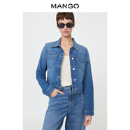MANGO【雛菊系列】女裝短外套2025秋裝新款長袖修身短款棉質(zhì)牛仔夾克 寶藍色 M