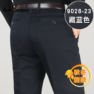 GOLF MODERN高爾夫服裝男裝秋冬季厚款休閑褲純棉中年高腰直筒彈力爸爸裝長(cháng)褲 9028-23藏藍色 35 碼2尺8腰圍