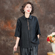 齊黛（QUEDIT）黑色新中式龜紋香云紗上衣女2025新款翻領(lǐng)復古優(yōu)雅媽媽裝真絲襯衫 黑色 L /推薦105-135