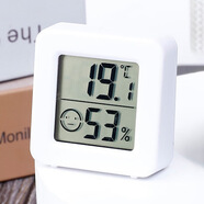 家用電子溫濕度計(jì)室內(nèi)干濕家用溫濕度顯示器迷你便攜高精度壁 白色尺寸約4.5厘米
