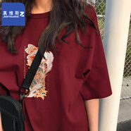 真維斯（JEANSWEST Z+）短袖女2025新款春夏純棉半袖t恤胖mm大碼寬松休閑時(shí)尚男女款半袖 酒紅（雙鶴花） 3XL （150-170斤）