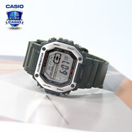 卡西歐（CASIO） 男表女表卡西歐手表男女情侶表學(xué)生時(shí)尚運動(dòng)表太陽(yáng)能雙顯電子表 MWD-110H-3AVDF墨綠銀盤(pán)