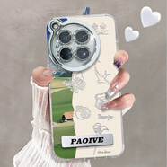 洛亦 適用一加Ace5競速版手機殼Ace3Pro硅膠保護套3V全包防摔ace2支架軟殼一加13T個(gè)性?huà)炖K12網(wǎng)紅ins女 【田園風(fēng)光+支架】自帶鏡頭膜-羽紗殼 一加12