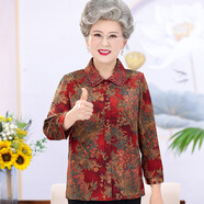 老年人夏裝女奶奶裝唐裝襯衣媽媽上衣老太太春裝襯衫喜慶老人衣服 紅色【上衣】 XL 85-105斤