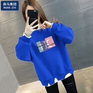 棉致加絨/不加絨純棉假兩件衛(wèi)衣女秋冬新款休閑風(fēng) 薄款-PK【克萊因藍】 L _建議101-120斤