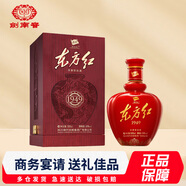 劍南春東方紅1949-38度500ml濃香型白酒