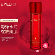 萱姿化妝品護膚品補水保濕緊致爽膚水臻顏蛋白液晶水緊致型120ml