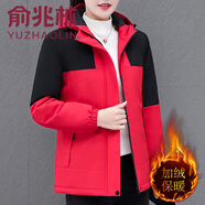 俞兆林 夾棉沖鋒外套女秋冬2024新款短款?yuàn)A克冬季加絨加厚保暖棉衣棉服 大紅 M (建議80-95斤)