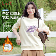 班尼路（Baleno）潮流衛(wèi)衣女2025年春季新款新年戰(zhàn)袍小個(gè)子休閑女裝外套
