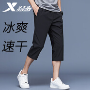 特步運(yùn)動(dòng)短褲男夏跑步褲七新款服飾透氣耐磨寬松休閑褲健身跑步褲子男 黑【梭織7分褲】-店長優(yōu)選 L 175