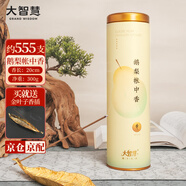 大智慧檀香沉香印度老山檀香鵝梨帳中香龍涎香艾草線香香薰室內(nèi)臥香熏香 鵝梨帳中香【555支/300g】