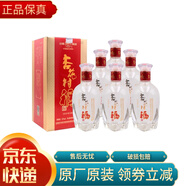 汾酒 山西杏花村汾酒 杏花村福酒 清香型 收藏送禮 52度 500mL 6瓶 （2011年）整箱裝