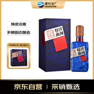 洋河 洋河特曲（珠光藍） 42度 500mL  1瓶 濃香型 白酒