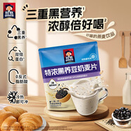 桂格（QUAKER）特濃黑養(yǎng)豆奶麥片560克（28g*20袋）三重黑營養(yǎng) 濃醇倍好喝