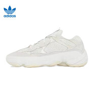 阿迪達(dá)斯Yeezy500白天使男女時(shí)尚休閑鞋ID5114 UK7.0碼40.5