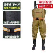 興利佳下水褲防水魚褲雨褲連體全身撈魚服下半身男水庫涉水褲水衣褲子 卡其色【100絲】加厚護膝 均碼 (43)