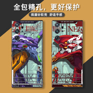 HKVZ新世紀福音戰(zhàn)士適用努比亞紅魔9Pro手機殼EVA初號機9Pro+軟殼8SPro綾波麗8Pro卡通動漫硅膠保護套 此選項定制專屬不退不換沒留言圖片默認發(fā)紅色殼 紅魔8SPro