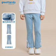 歌瑞家（greatfamily）兒童褲子2025春季新款女中大童裝牛仔長(zhǎng)褲微喇褲休閑褲A類樂友 牛仔色 100 【3-4歲】