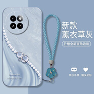 殼彩彩 適用小米civi4Pro手機殼好運葫蘆2025新款奢華高級感硅膠軟殼civi3/2鏡頭全包防摔保護套時(shí)尚潮流 薰衣草灰Y-紋理水晶葫蘆藍+淺藍手鏈 小米CIVI1S
