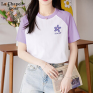 La Chapelle Sport拉夏貝爾拼色插肩短袖t恤女夏季潮流休閑寬松時尚純棉打底衫上衣 紫色(幽蘭胸標(biāo)) L /165（推薦115-130斤）