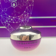 韓朵官網(wǎng)旗艦正品韓朵妃紅藻球緊顏菁純套裝5+1護膚品精油化妝嫩膚霜 韓朵妃：精華霜50g